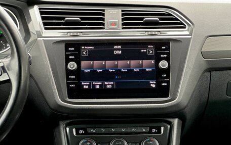Volkswagen Tiguan II, 2018 год, 2 349 000 рублей, 9 фотография