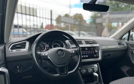 Volkswagen Tiguan II, 2018 год, 2 349 000 рублей, 8 фотография