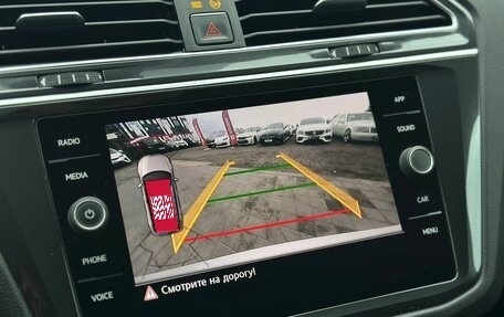 Volkswagen Tiguan II, 2018 год, 2 349 000 рублей, 11 фотография