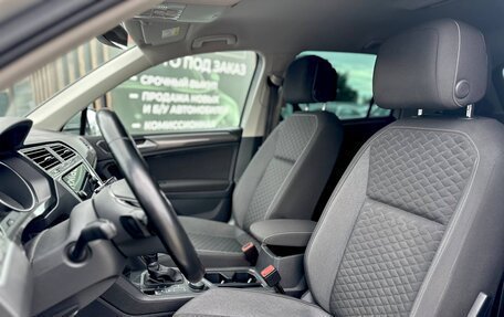 Volkswagen Tiguan II, 2018 год, 2 349 000 рублей, 14 фотография