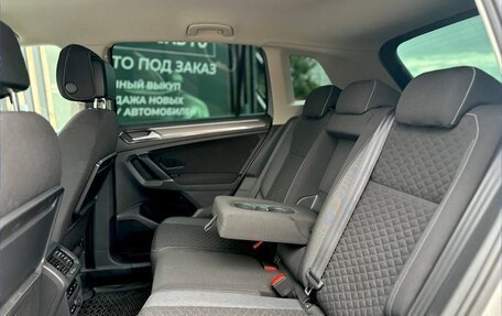 Volkswagen Tiguan II, 2018 год, 2 349 000 рублей, 20 фотография