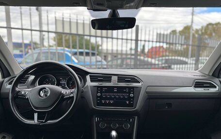 Volkswagen Tiguan II, 2018 год, 2 349 000 рублей, 30 фотография
