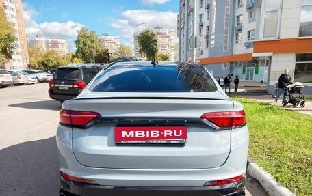 Geely Tugella FY11, 2023 год, 2 920 000 рублей, 2 фотография