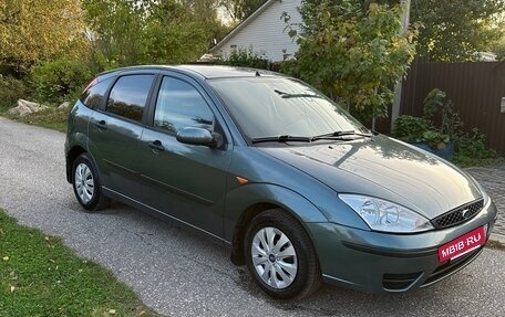 Ford Focus IV, 2003 год, 395 000 рублей, 8 фотография