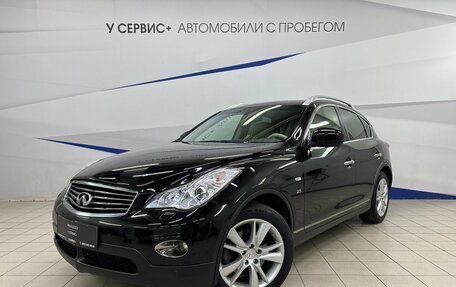 Infiniti QX50 I рестайлинг, 2014 год, 1 420 000 рублей, 1 фотография