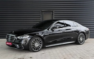 Mercedes-Benz S-Класс, 2021 год, 7 990 000 рублей, 1 фотография