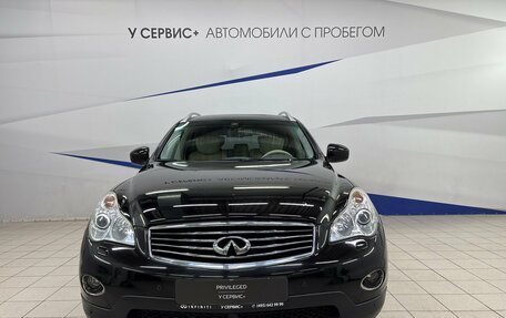 Infiniti QX50 I рестайлинг, 2014 год, 1 420 000 рублей, 4 фотография