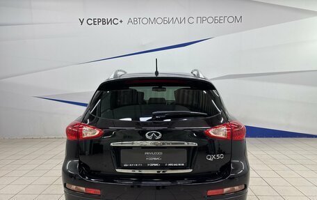 Infiniti QX50 I рестайлинг, 2014 год, 1 420 000 рублей, 6 фотография