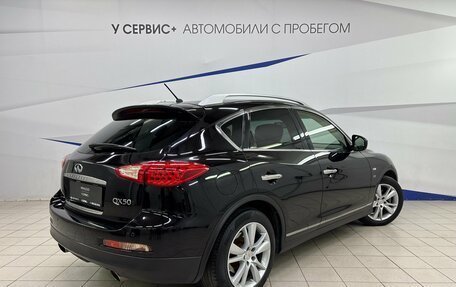 Infiniti QX50 I рестайлинг, 2014 год, 1 420 000 рублей, 3 фотография