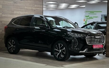 Haval Jolion, 2023 год, 1 990 000 рублей, 1 фотография