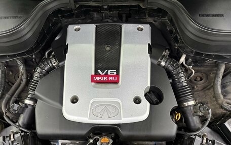 Infiniti QX50 I рестайлинг, 2014 год, 1 420 000 рублей, 5 фотография
