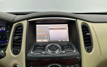 Infiniti QX50 I рестайлинг, 2014 год, 1 420 000 рублей, 10 фотография