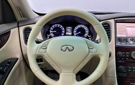 Infiniti QX50 I рестайлинг, 2014 год, 1 420 000 рублей, 9 фотография