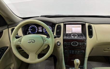 Infiniti QX50 I рестайлинг, 2014 год, 1 420 000 рублей, 8 фотография