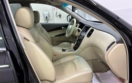 Infiniti QX50 I рестайлинг, 2014 год, 1 420 000 рублей, 13 фотография
