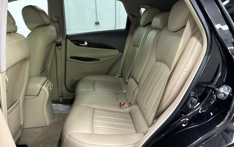 Infiniti QX50 I рестайлинг, 2014 год, 1 420 000 рублей, 14 фотография