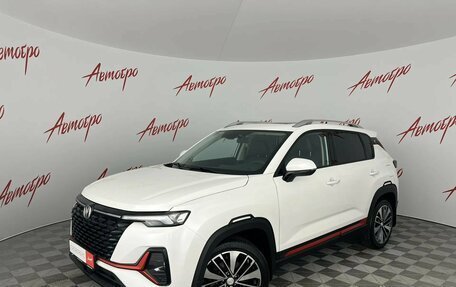 Changan CS35 Plus, 2022 год, 1 795 000 рублей, 1 фотография