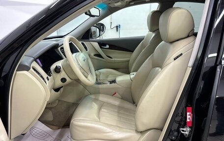 Infiniti QX50 I рестайлинг, 2014 год, 1 420 000 рублей, 12 фотография