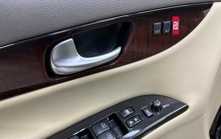 Infiniti QX50 I рестайлинг, 2014 год, 1 420 000 рублей, 18 фотография