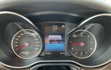 Mercedes-Benz V-Класс, 2023 год, 10 300 000 рублей, 19 фотография