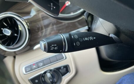 Mercedes-Benz V-Класс, 2023 год, 10 300 000 рублей, 25 фотография