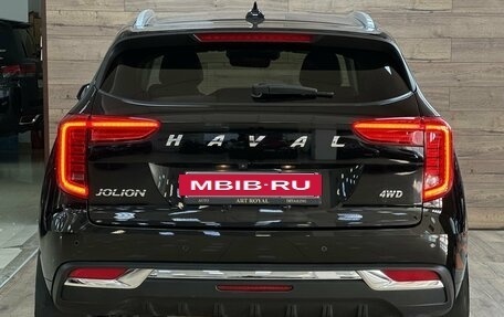 Haval Jolion, 2023 год, 1 990 000 рублей, 9 фотография