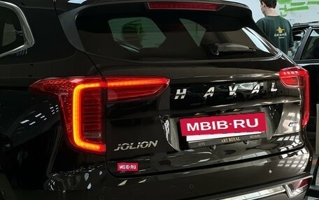 Haval Jolion, 2023 год, 1 990 000 рублей, 11 фотография