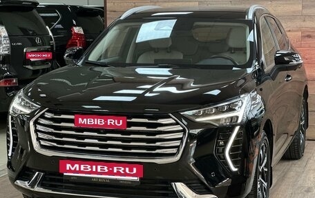 Haval Jolion, 2023 год, 1 990 000 рублей, 4 фотография
