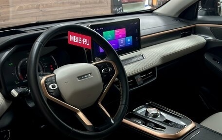 Haval Jolion, 2023 год, 1 990 000 рублей, 19 фотография
