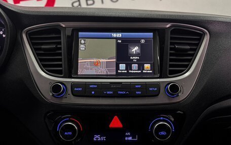 Hyundai Solaris II рестайлинг, 2018 год, 1 409 000 рублей, 2 фотография