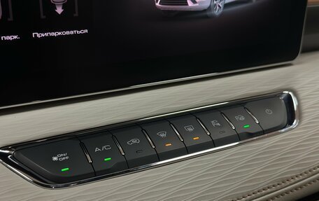Haval Jolion, 2023 год, 1 990 000 рублей, 37 фотография