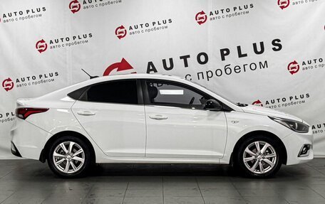 Hyundai Solaris II рестайлинг, 2018 год, 1 409 000 рублей, 6 фотография