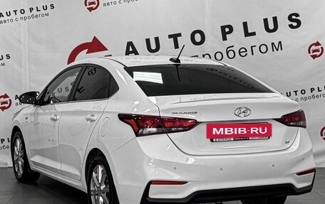 Hyundai Solaris II рестайлинг, 2018 год, 1 409 000 рублей, 3 фотография