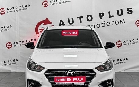 Hyundai Solaris II рестайлинг, 2018 год, 1 409 000 рублей, 4 фотография