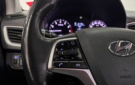 Hyundai Solaris II рестайлинг, 2018 год, 1 409 000 рублей, 14 фотография