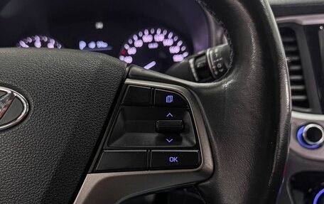 Hyundai Solaris II рестайлинг, 2018 год, 1 409 000 рублей, 15 фотография