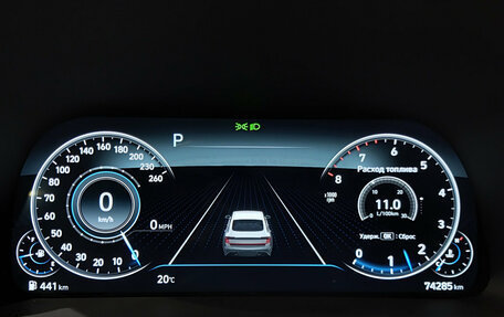 Hyundai Sonata VIII, 2022 год, 2 590 000 рублей, 17 фотография