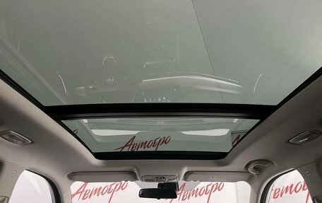 Changan CS35 Plus, 2022 год, 1 795 000 рублей, 21 фотография