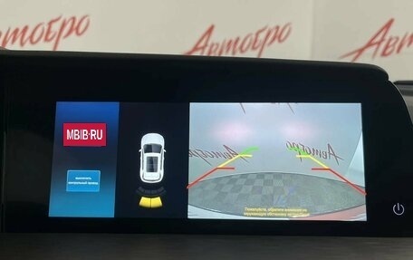 Changan CS35 Plus, 2022 год, 1 795 000 рублей, 15 фотография