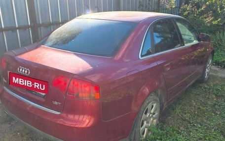 Audi A4, 2005 год, 700 000 рублей, 4 фотография
