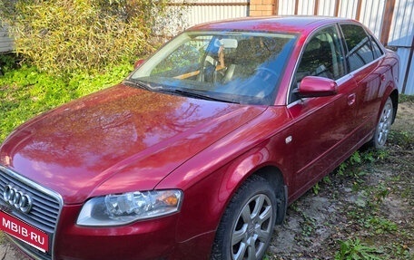 Audi A4, 2005 год, 700 000 рублей, 2 фотография