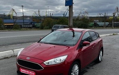 Ford Focus III, 2016 год, 1 100 000 рублей, 1 фотография