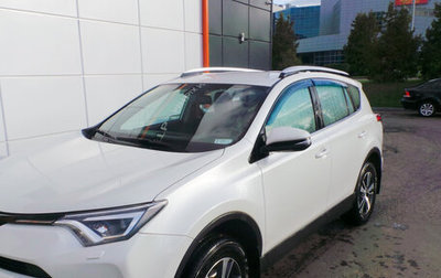 Toyota RAV4, 2017 год, 2 150 000 рублей, 1 фотография