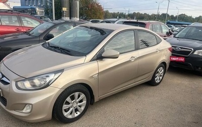 Hyundai Solaris II рестайлинг, 2011 год, 589 000 рублей, 1 фотография