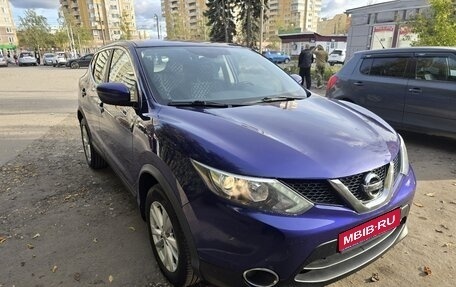Nissan Qashqai, 2018 год, 1 610 000 рублей, 1 фотография