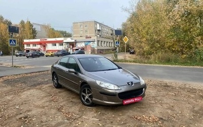Peugeot 407, 2006 год, 260 000 рублей, 1 фотография