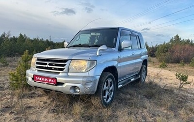Mitsubishi Pajero iO, 2003 год, 380 000 рублей, 1 фотография
