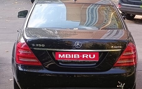 Mercedes-Benz S-Класс, 2012 год, 2 850 000 рублей, 4 фотография