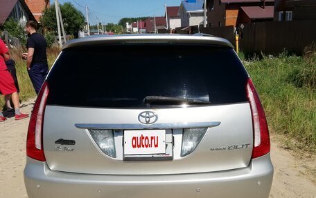Toyota Mark II IX (X110), 2002 год, 720 000 рублей, 1 фотография