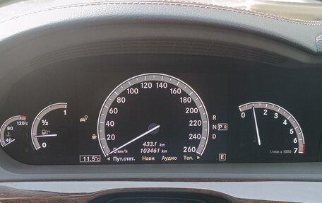 Mercedes-Benz S-Класс, 2012 год, 2 850 000 рублей, 6 фотография
